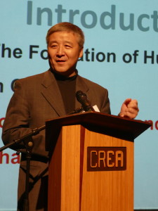 Wang Hui delivers his keynote speech